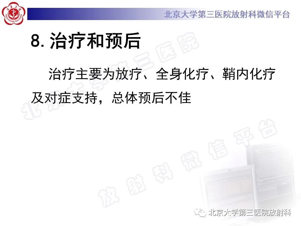 影像PPT - 【PPT】脑膜转移瘤-33