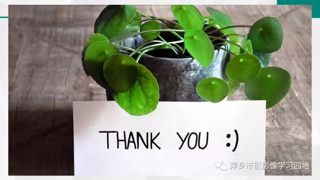 影像PPT - 【PPT】可逆性胼胝体压部病变综合征-30