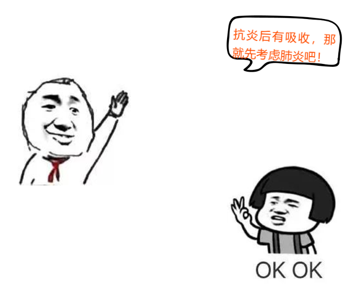 影像PPT - 【病例】肺部子宫内膜异位症1例CT影像-4 影像PPT - 【病例】肺部子宫内膜异位症1例CT影像-4