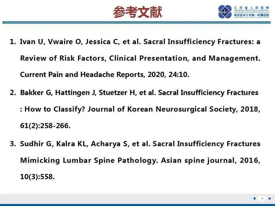 影像PPT - 【PPT】骶骨机能不全骨折-31