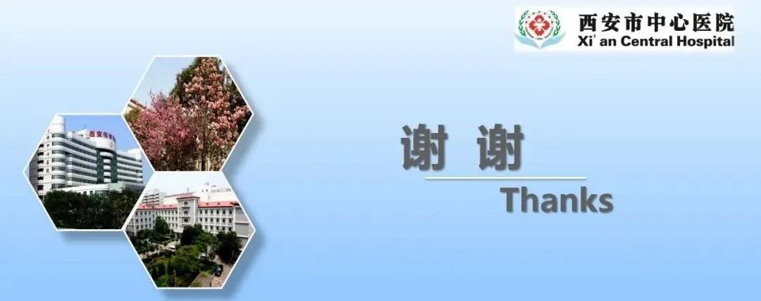 影像PPT - 【PPT】恶性外周神经鞘膜瘤(MPNST)影像学表现与鉴别诊断-54 影像PPT - 【PPT】恶性外周神经鞘膜瘤(MPNST)影像学表现与鉴别诊断-54