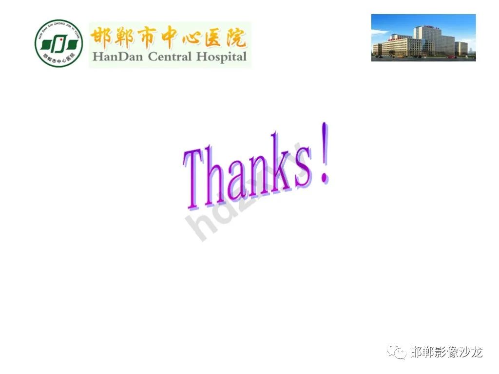 影像PPT - 【PPT】卵巢非肿瘤性病变的影像诊断-53
