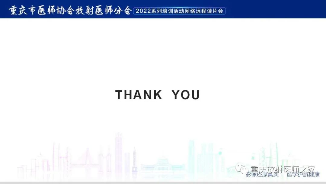 影像PPT - 【病例】肿块型胰腺炎1例CT及MR影像-22