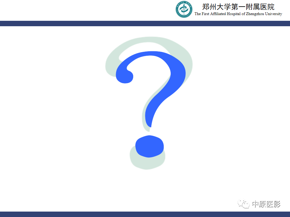 影像PPT - 【病例】鼻窦肌上皮癌1例MR影像-8