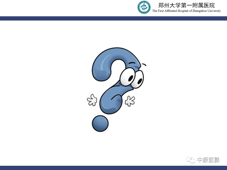 影像PPT - 【病例】睾丸畸胎瘤1例MR影像-12