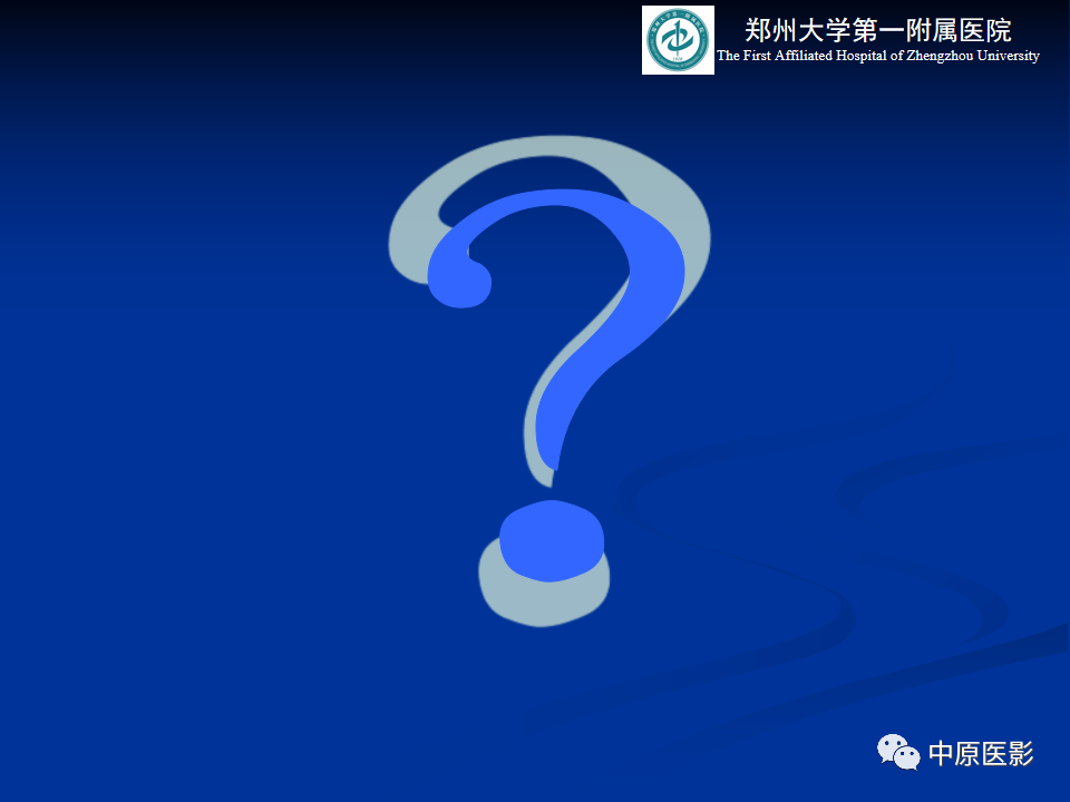 影像PPT - 【病例】肝豆状核变性1例MR影像表现-6