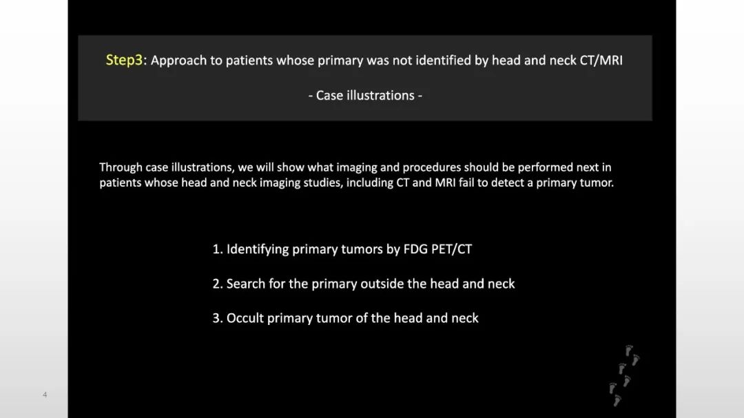 影像PPT - 【PPT】原发肿瘤在哪里？不明原发肿瘤颈部淋巴结转移的影像学检查方法-2