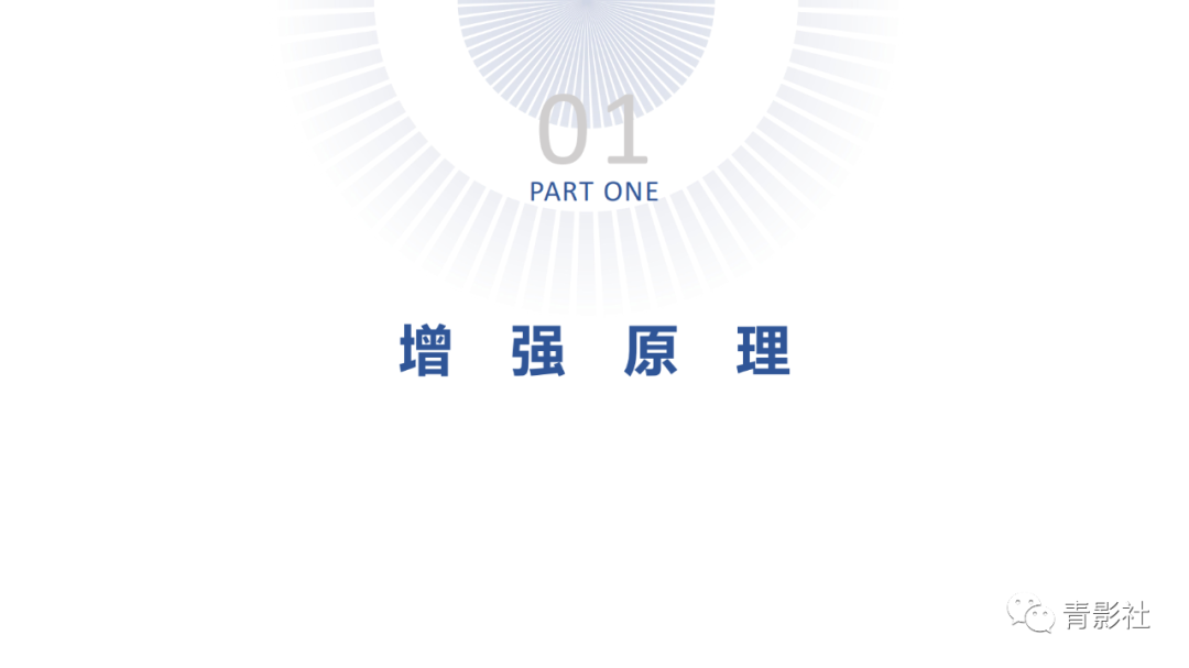 影像PPT - 【PPT】肝环形强化样病变MRI诊断思路-3