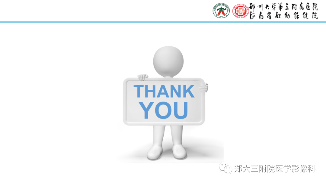 影像PPT - 【PPT】新生儿呼吸窘迫综合征床旁胸片诊断-39