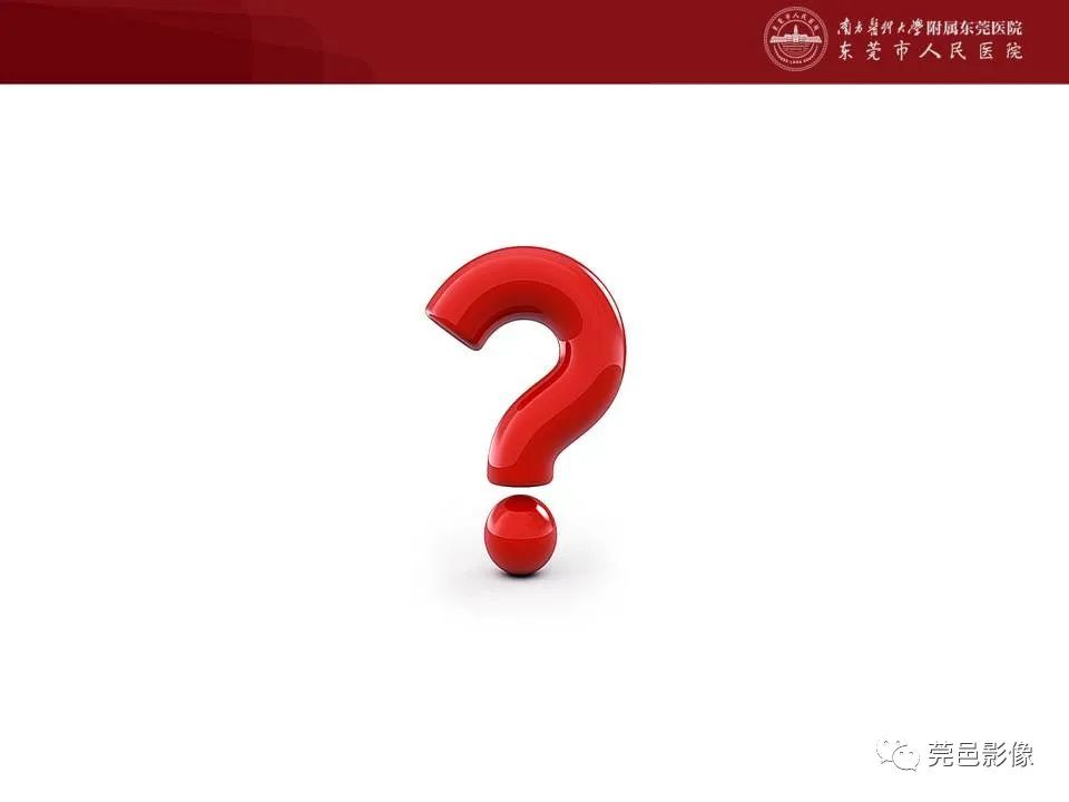 影像PPT - 【病例】马尔尼菲蓝状菌感染累及淋巴结1例CT影像学表现-13