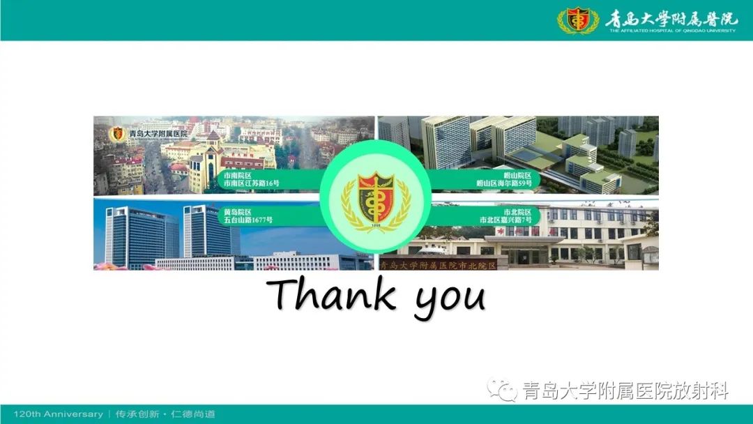 影像PPT - 【病例】肾脏嗜酸性细胞腺瘤1例CT影像-35