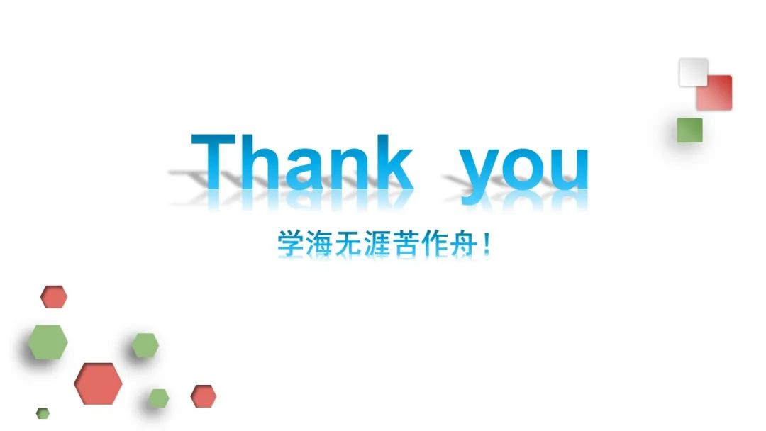 影像PPT - 【病例】壶腹周围癌1例CT影像-30 影像PPT - 【病例】壶腹周围癌1例CT影像-30