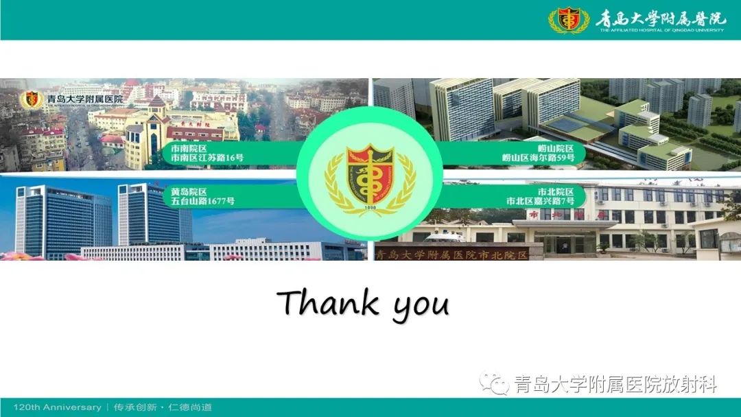 影像PPT - 【病例】婴儿型肝血管内皮细胞瘤2例CT影像-37