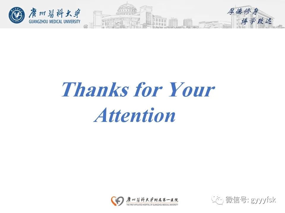 影像PPT - 【病例】肺动脉肉瘤1例CT影像-37
