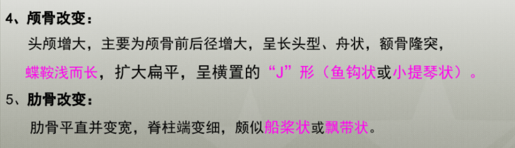 影像PPT - \