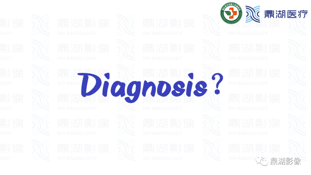 影像PPT - 【病例】肾脏血管平滑肌脂肪瘤—蛋筒冰淇淋征-21 影像PPT - 【病例】肾脏血管平滑肌脂肪瘤—蛋筒冰淇淋征-21