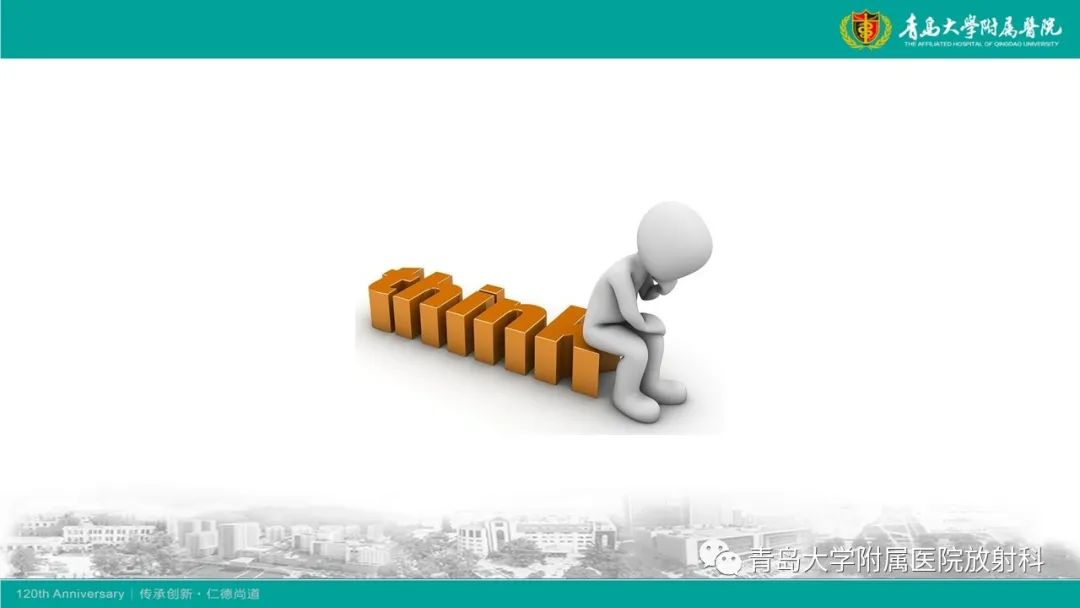 影像PPT - 【病例】骶椎椎体血管瘤1例CT及MR影像-10