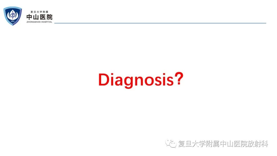 影像PPT - 【病例】神经元核内包涵体病1例CT及MR影像-5