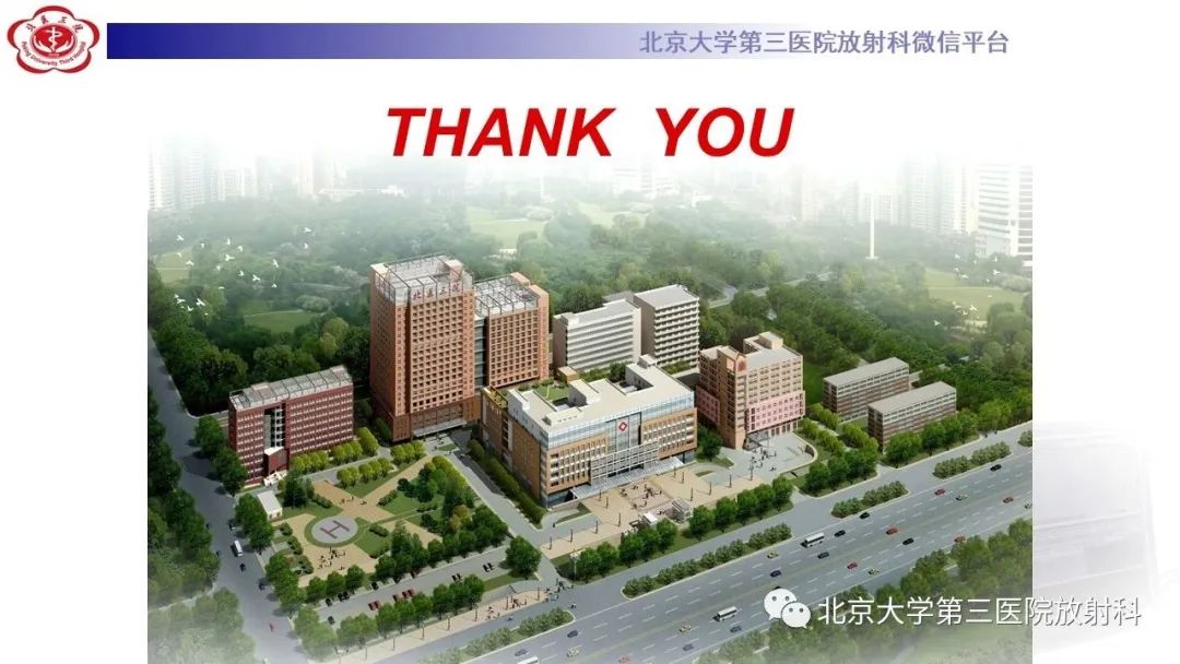 影像PPT - 【PPT】阑尾粘液性肿瘤-47