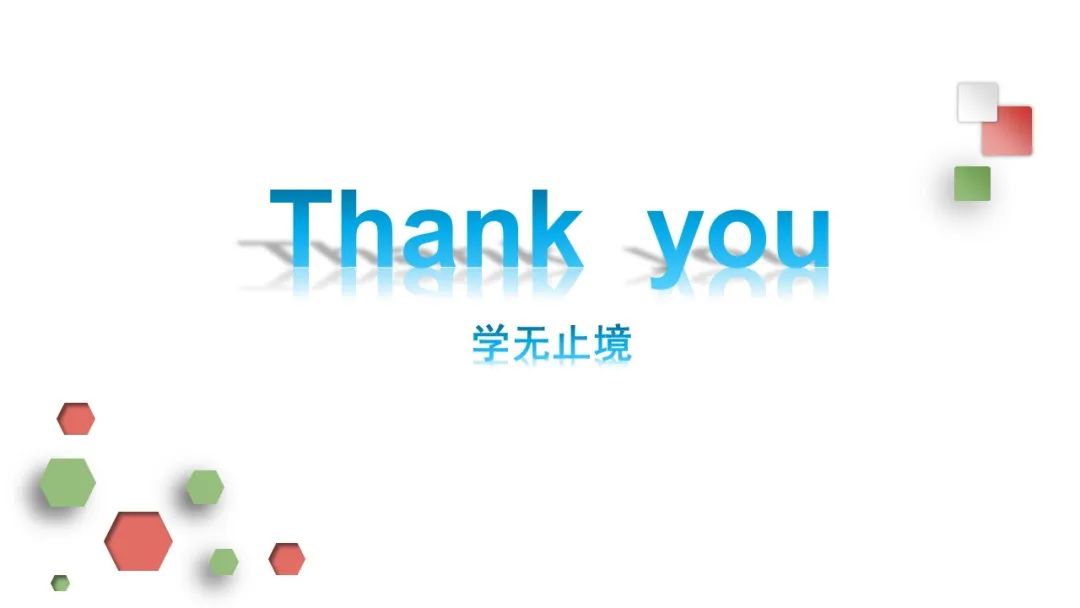 影像PPT - 【病例】子宫内膜癌1例MR影像-44 影像PPT - 【病例】子宫内膜癌1例MR影像-44