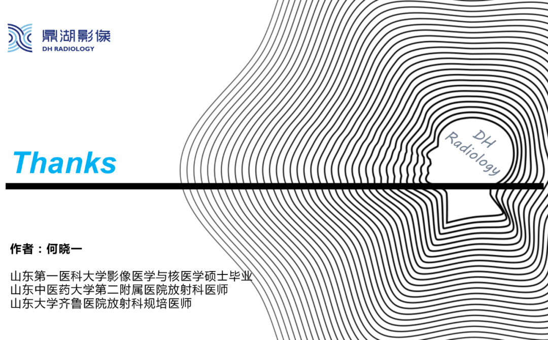 影像PPT - 【PPT】肾脏囊性病变Bosniak分级-35 影像PPT - 【PPT】肾脏囊性病变Bosniak分级-35