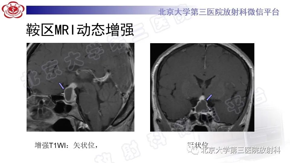 影像PPT - -7