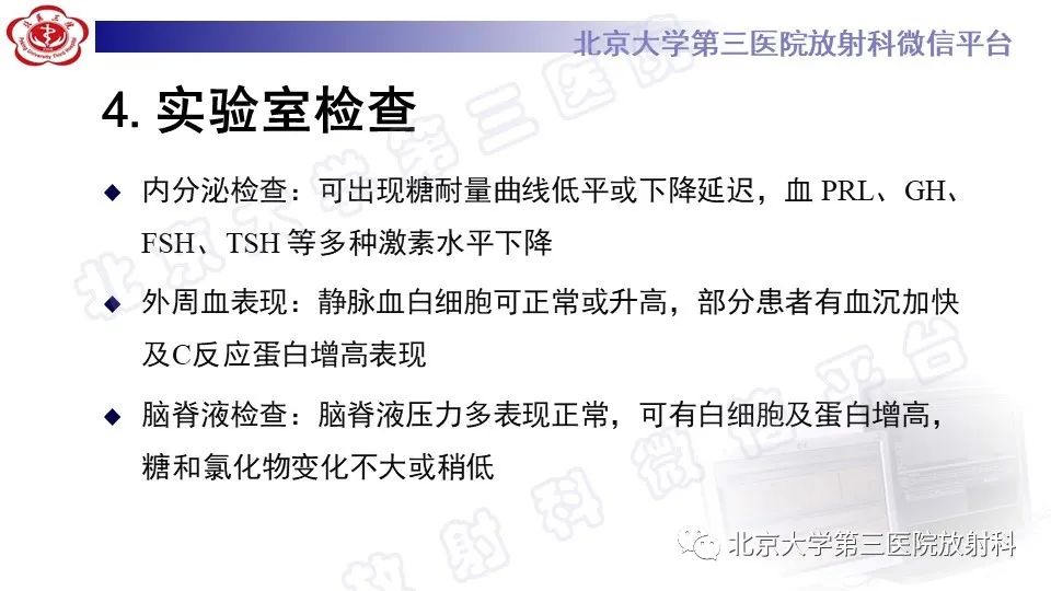 影像PPT - -17