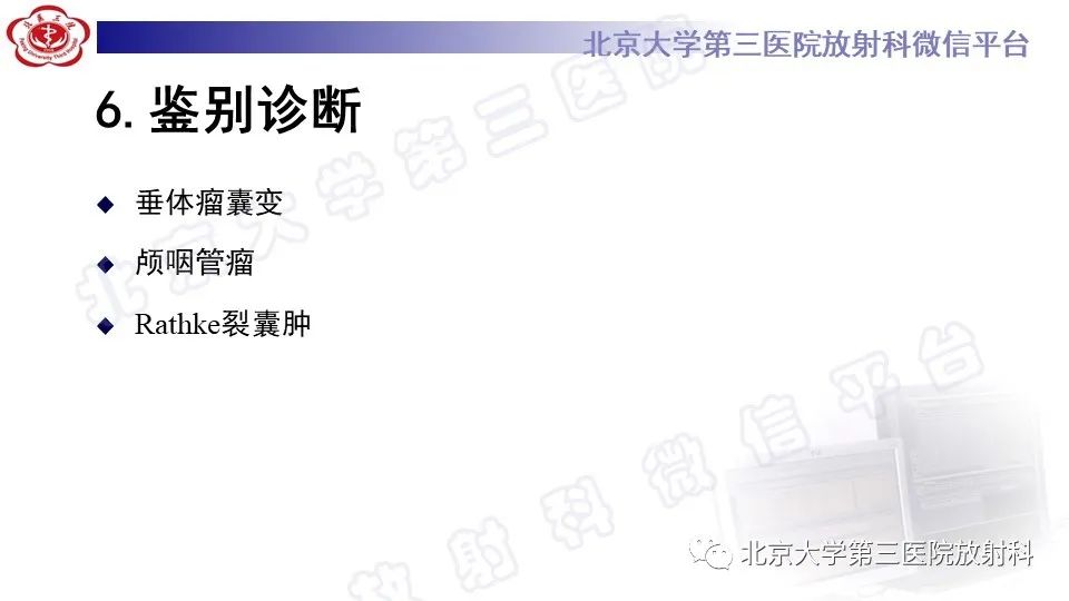 影像PPT - -22