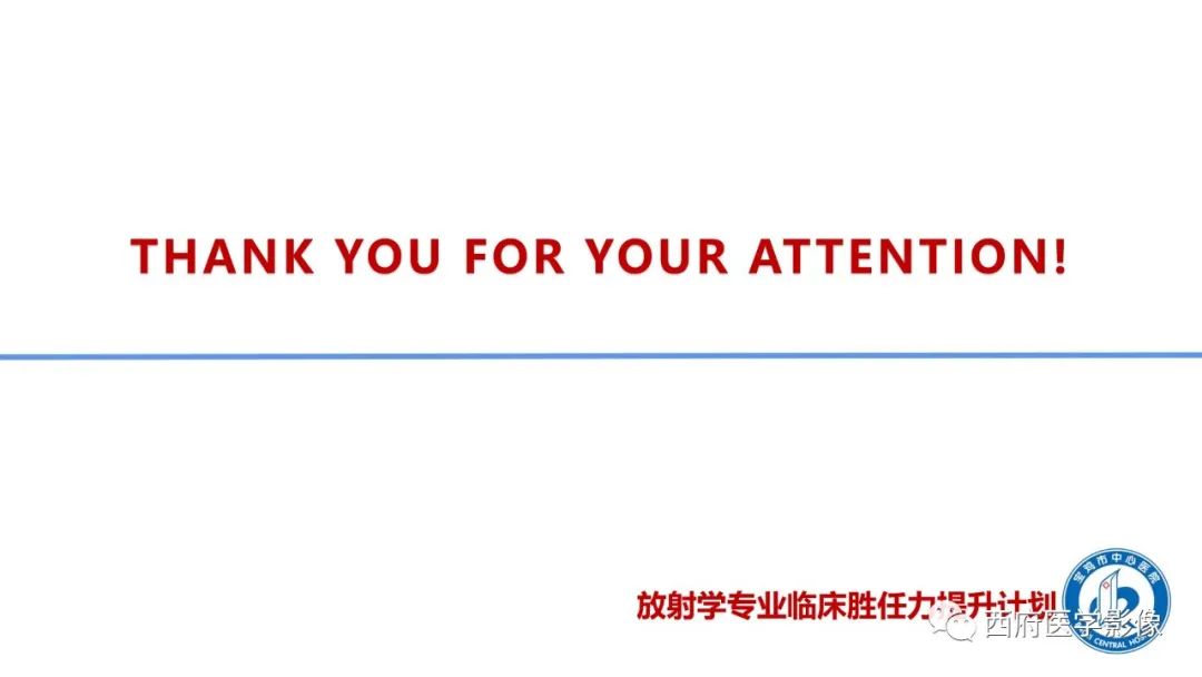影像PPT - 【PPT】睾丸肿瘤及肿瘤样病变影像诊断与鉴别-42