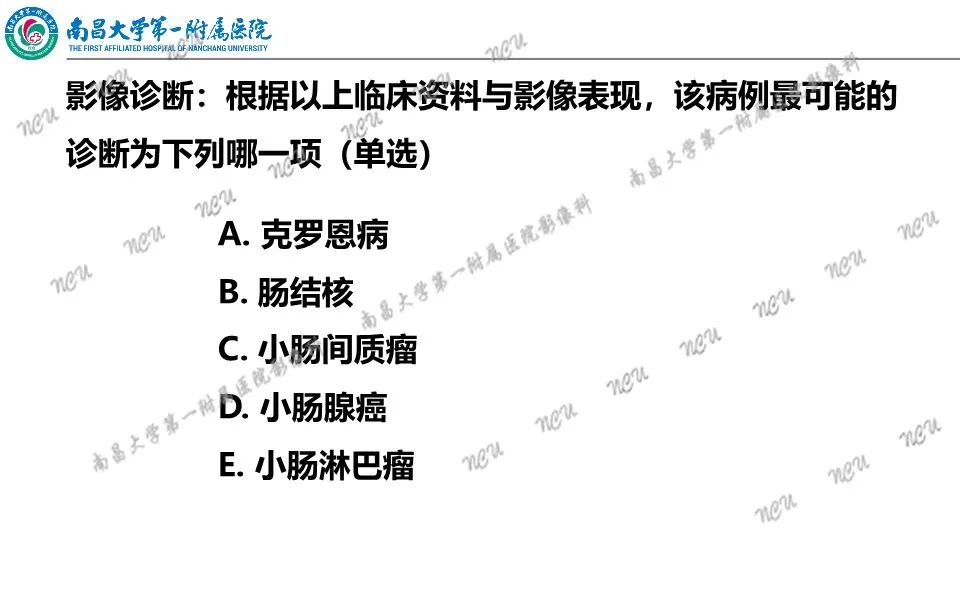 影像PPT - 【PPT】原发小肠淋巴瘤-34