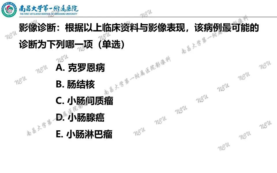 影像PPT - 【PPT】原发小肠淋巴瘤-40
