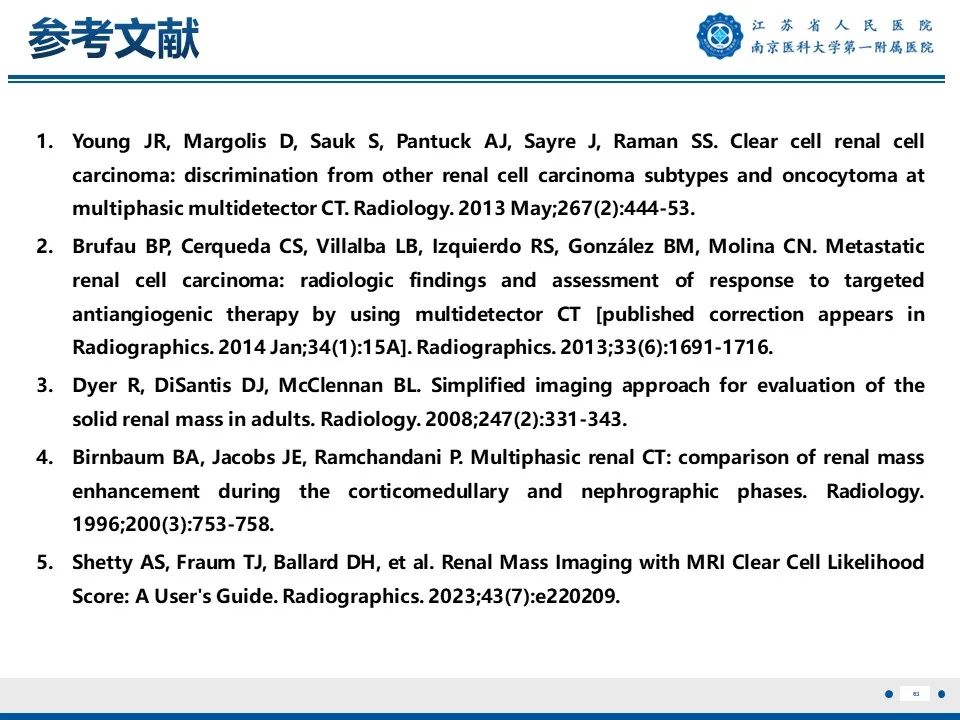 影像PPT - 【PPT】透明细胞癌-64