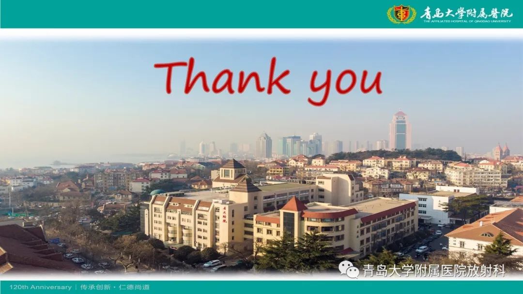 影像PPT - 【PPT】胸膜孤立性纤维性肿瘤-33
