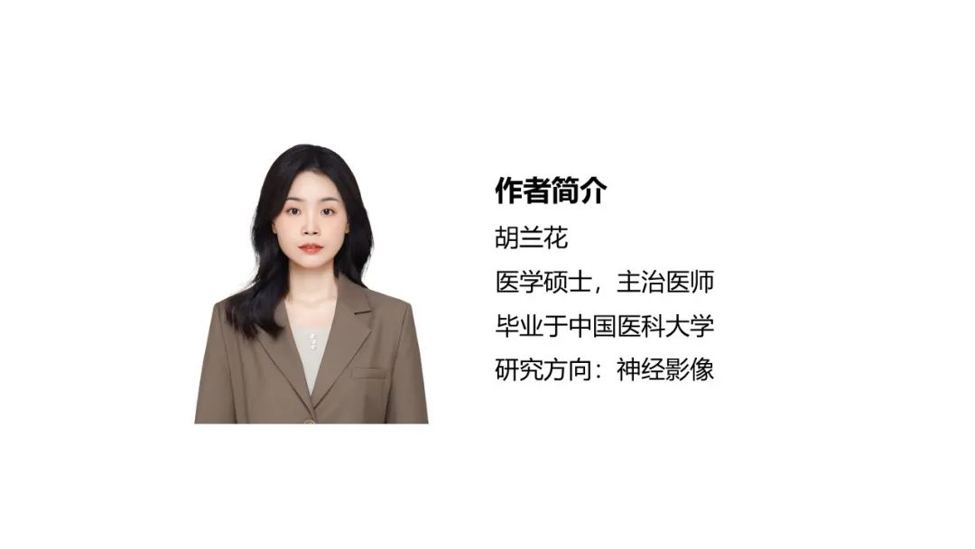 影像PPT - 【PPT】肾上腺肿瘤影像诊断-48