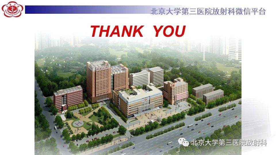 影像PPT - 【PPT】冠状动脉解剖异常-62
