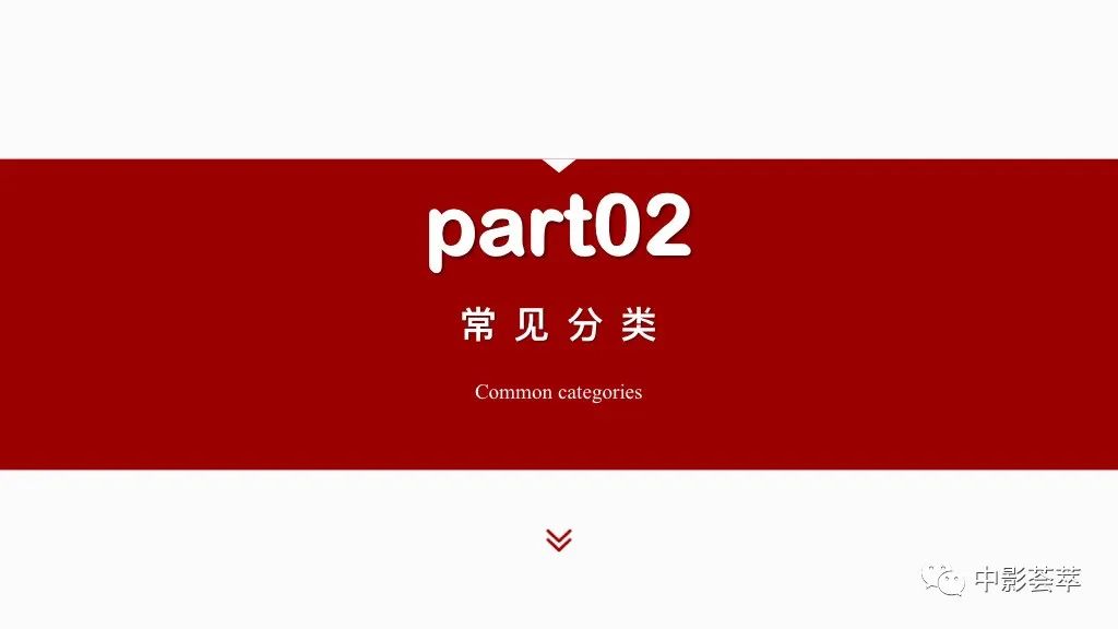 影像PPT - 【PPT】阴道病变影像诊断汇总-54 影像PPT - 【PPT】阴道病变影像诊断汇总-54