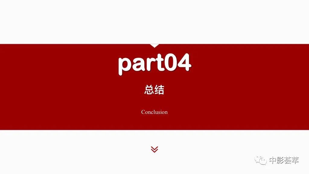 影像PPT - 【PPT】阴道病变影像诊断汇总-100 影像PPT - 【PPT】阴道病变影像诊断汇总-100