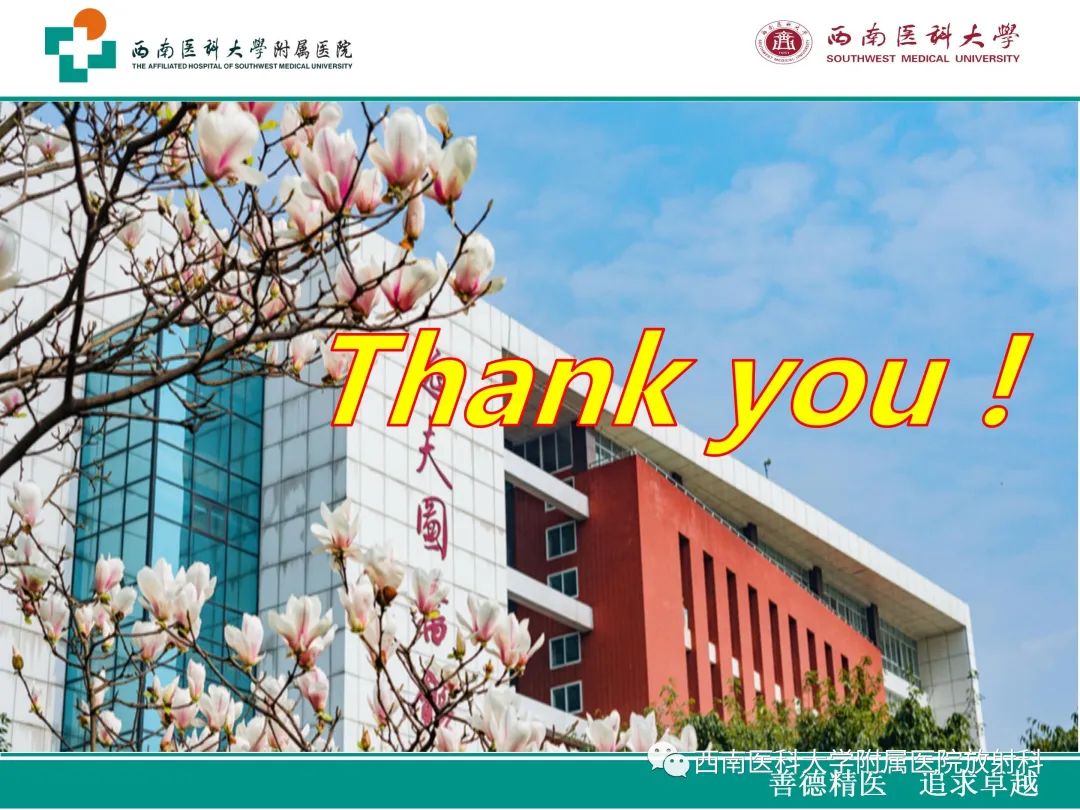 影像PPT - 【病例】原发性消化道恶性黑色素瘤1例CT影像-38