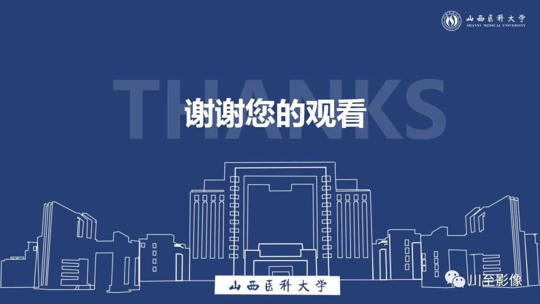 影像PPT - 【PPT】胰腺神经内分泌肿瘤-30