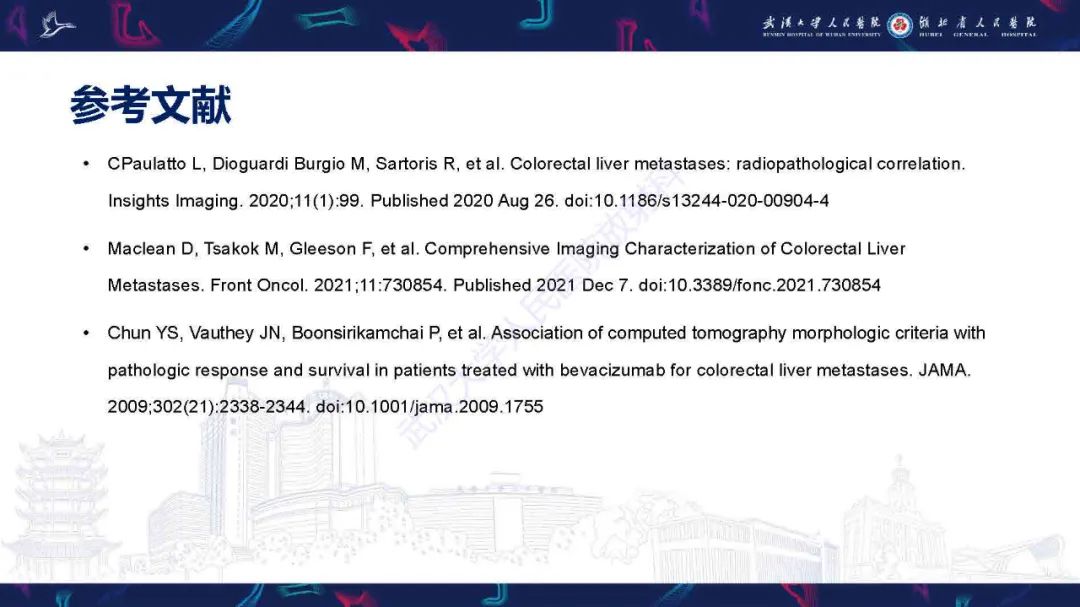 影像PPT - 【PPT】结直肠癌肝转移影像诊断-31