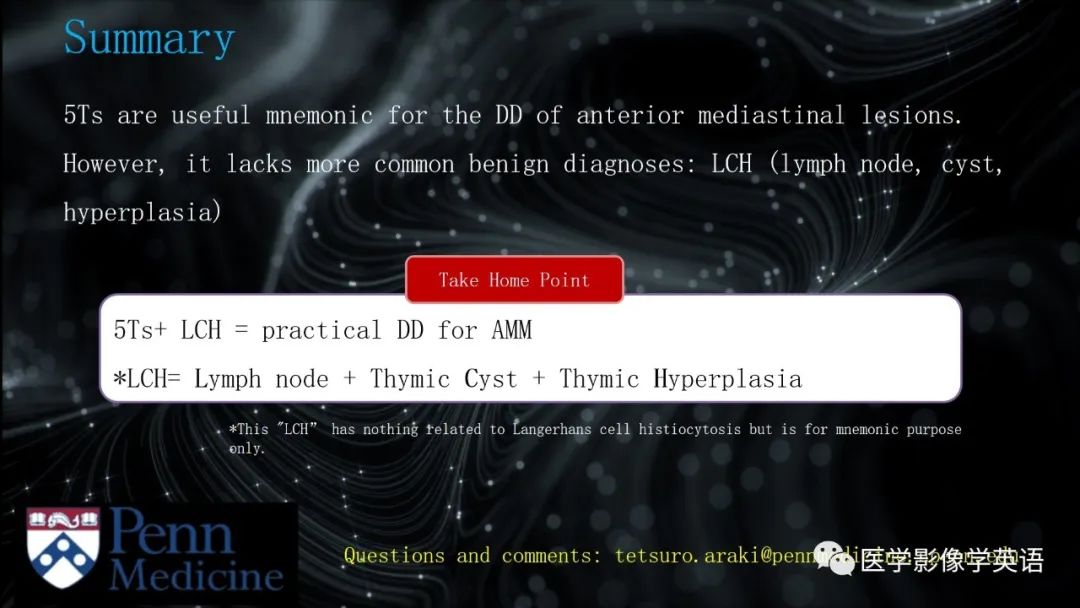 影像PPT - 【PPT】前纵隔肿块诊断要点及缺陷-69 影像PPT - 【PPT】前纵隔肿块诊断要点及缺陷-69