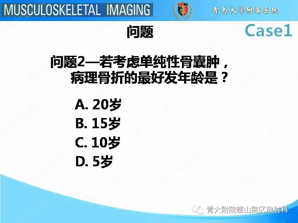 影像PPT - \